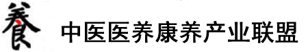 国产大鸡巴男人操怀孕女人的逼录像视频